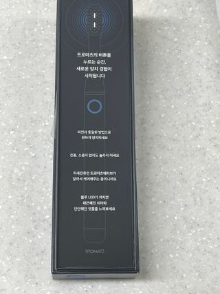 두아들아빠님이 올린 리뷰 사진 3