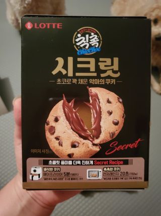 모모맘님이 올린 리뷰 사진 3