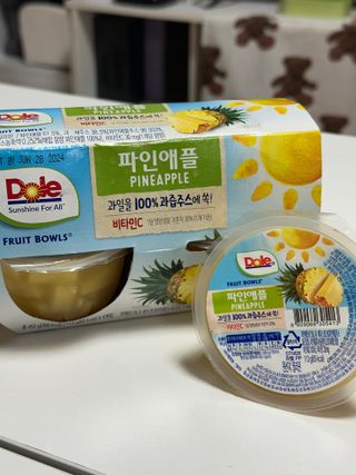 작은현님이 올린 리뷰 사진 1