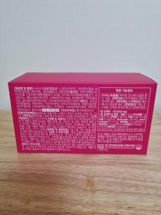 써니님이 올린 리뷰 사진 2