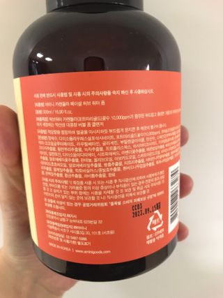 윤님이 올린 리뷰 사진 2