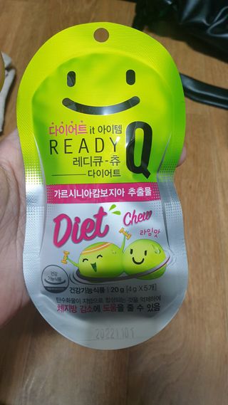 레디큐 다이어트 츄 젤리 가르시니아 5입 X 10팩 — 5점을 준 리뷰어가 2021년 1월 올린 사용 사진