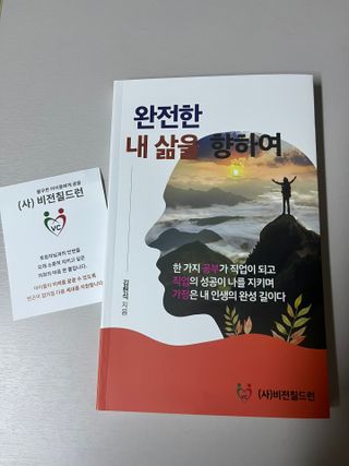 큐니님이 올린 리뷰 사진 1
