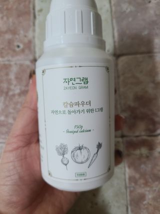 지선씨님이 올린 리뷰 사진 1