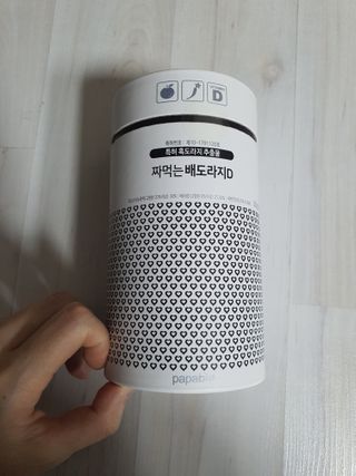 쮸동비님이 올린 리뷰 사진 1