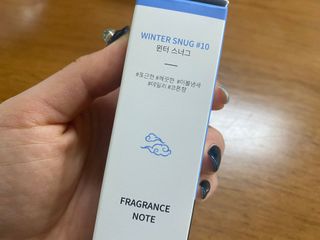 씨유아르보 섬유향수 10종 드레스퍼퓸 — 5점을 준 리뷰어가 2021년 2월 올린 사용 사진