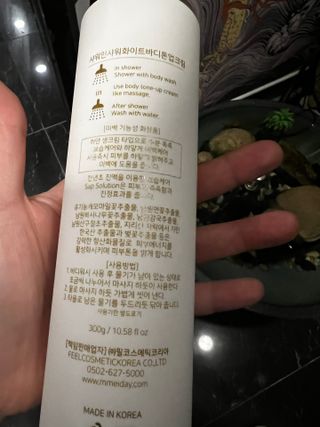 리뷰쟁이님이 올린 리뷰 사진 3