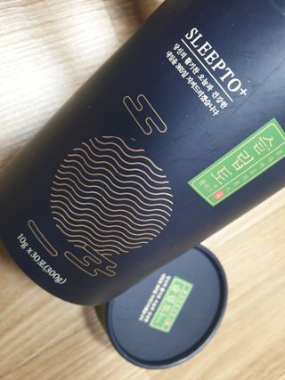 프리마인 자체 기업부설 연구소에서 찾아낸 건강한 수면의 비밀.  슬립토 플러스 30포 — 5점을 준 리뷰어가 2022년 4월 올린 사용 사진