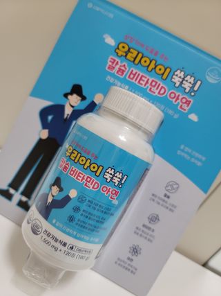 엠브로시아님이 올린 리뷰 사진 1