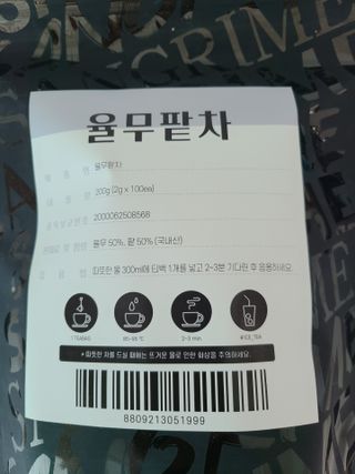 momomom님이 올린 리뷰 사진 1