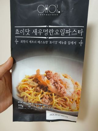 Dreamlover님이 올린 리뷰 사진 4