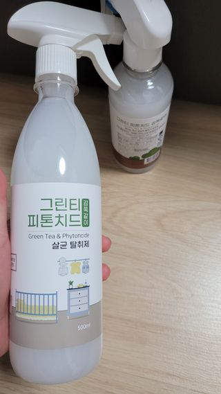 [엠메이데이] 그린티 피톤치드 감쪽같이 500ml + 손소독액 50ml — 4.5점을 준 리뷰어가 2021년 12월 올린 사용 사진