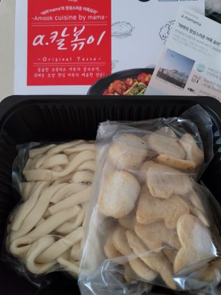 조희정님이 올린 리뷰 사진 2