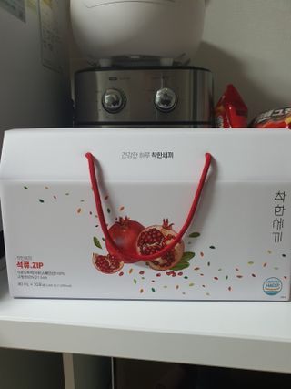 뽀오오옹님이 올린 리뷰 사진 3