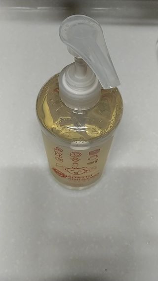 너구리양님이 올린 리뷰 사진 4
