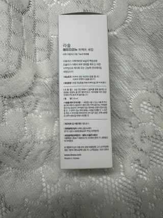 라솔 에이지 리뉴 퍼펙트 세럼 — 4.5점을 준 리뷰어가 2023년 5월 올린 사용 사진