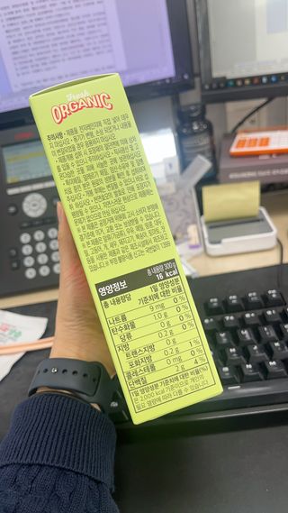 올바이오 [네이버 구매] ★유기농 애플사이다비니거 애사비 스틱 20g x 15입 — 3점을 준 리뷰어가 2024년 12월 올린 사용 사진
