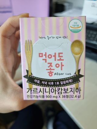 믱믱님이 올린 리뷰 사진 1