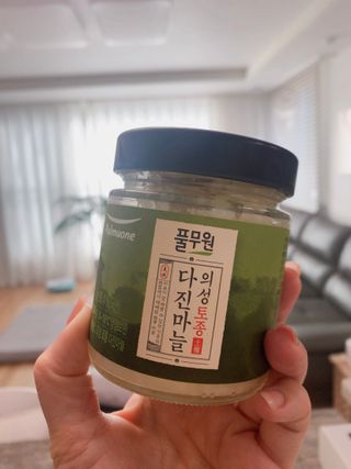 suemin님이 올린 리뷰 사진 2