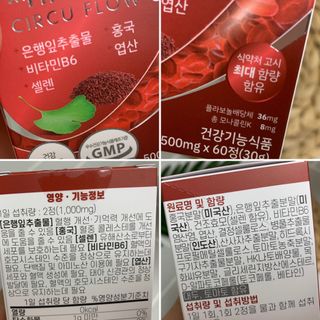 댑빵이님이 올린 리뷰 사진 3