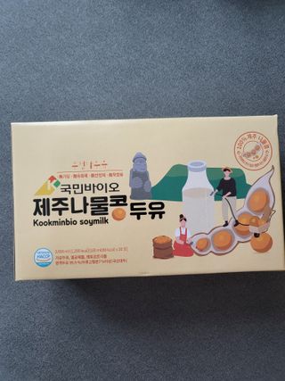 쪼꼬사랑이언니님이 올린 리뷰 사진 1