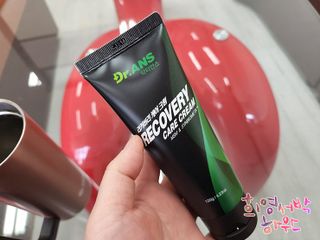 꼬마마녀와꼬망마님이 올린 리뷰 사진 4