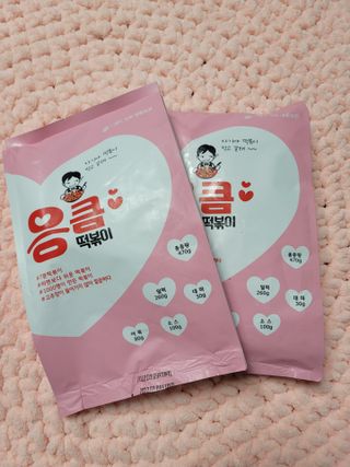 응큼떡볶이 — 5점을 준 리뷰어가 2021년 3월 올린 사용 사진