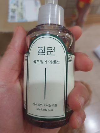 Anna님이 올린 리뷰 사진 2