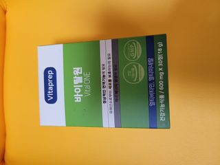 뉴트리션팩토리 비타프렙 바이탈원 종합비타민 멀티비타민 600mg — 5점을 준 리뷰어가 2021년 9월 올린 사용 사진