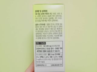 Ssobly님이 올린 리뷰 사진 3