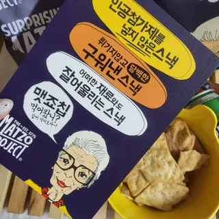 쁘띠피츄님이 올린 리뷰 사진 2