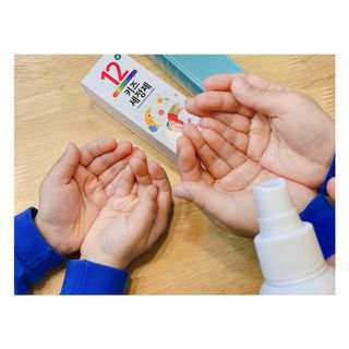 셀바이져 항균 스프레이 핸드워시 + 키즈세정제 SET — 5점을 준 리뷰어가 2021년 1월 올린 사용 사진