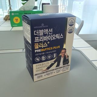 메이준뉴트리 더블액션 프리바이오틱스 플러스+ — 5점을 준 리뷰어가 2021년 7월 올린 사용 사진