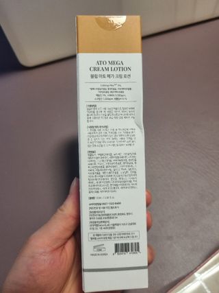 용의주도신님이 올린 리뷰 사진 1