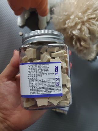 모모맘님이 올린 리뷰 사진 3