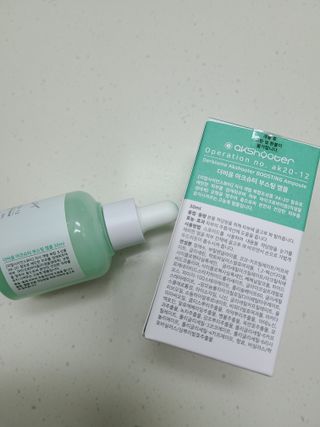 kykyyam님이 올린 리뷰 사진 2