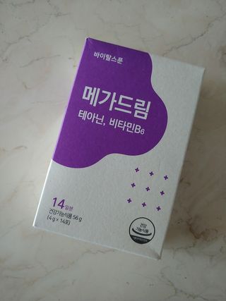 에스더킴님이 올린 리뷰 사진 1