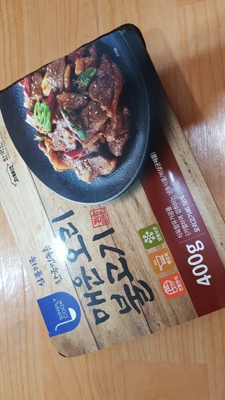 재느님님이 올린 리뷰 사진 2
