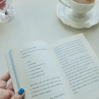 꼬꼬여왕님이 올린 리뷰 사진 4