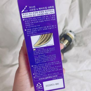 M_md님이 올린 리뷰 사진 2