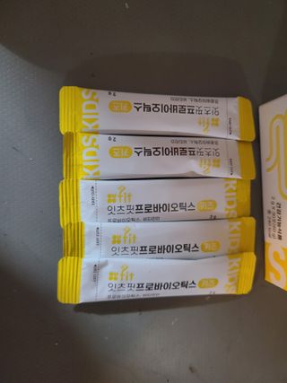 프라이걸님이 올린 리뷰 사진 2