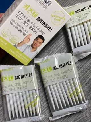 연세생활건강 키즈텐 멀티비타민 1BOX (30포) — 5점을 준 리뷰어가 2022년 5월 올린 사용 사진