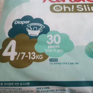 릴리님이 올린 리뷰 사진 2