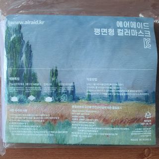 꽁이님이 올린 리뷰 사진 3