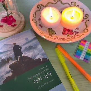 미카잔님이 올린 리뷰 사진 2