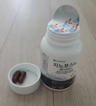 프리마인 홍삼의 강력한 에너지, 이제는 흡수율을 높인 최첨단 캡슐로 간편하게 초고속 충전하세요. — 5점을 준 리뷰어가 2022년 8월 올린 사용 사진