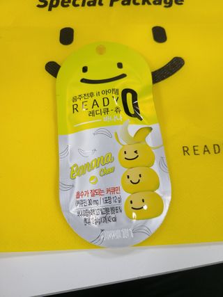 레디큐츄 바나나맛 1박스 — 5점을 준 리뷰어가 2021년 2월 올린 사용 사진