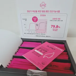 닥터피엔티 [Dr.PNT] 갱년기 여성을 위한 맞춤 종합 건강기능식품! 클리마젠 플러스 — 5점을 준 리뷰어가 2022년 11월 올린 사용 사진