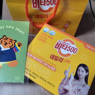 광동제약 [광동] 비타500데일리스틱 70포X2개 + 뚱랑이엽서 + 쇼핑백 증정 — 5점을 준 리뷰어가 2022년 1월 올린 사용 사진