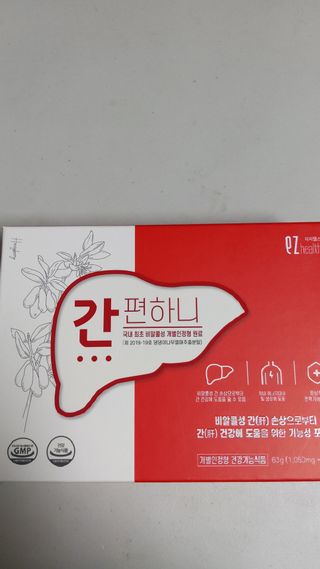 뱃살공주님이 올린 리뷰 사진 1